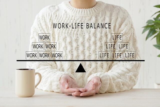 仕事と家庭を両立させることは難しいのか?